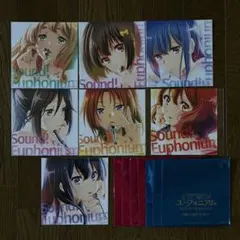 響け！ユーフォニアム 入場者特典 ビジュアルカード 色紙 10種類