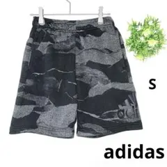 ❣️アディダス❣️ハーフパンツ ショート 迷彩柄 ウエストゴム ブラック/グレー S