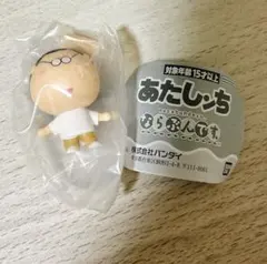 【箱付き新品未開封品】 あたしンち アクリルマグネット 6種コンプリートセット 2026年最新】あたしンち アクリルの人気アイテム - メルカリ