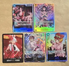 コアラSRパラレル×1枚+SR ワンピースカードヒロインズエディション まとめ