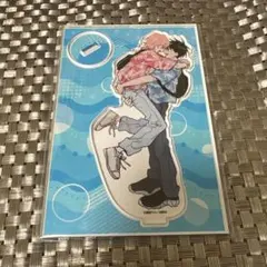 2025年最新】君となら恋をしてみても アクスタの人気アイテム