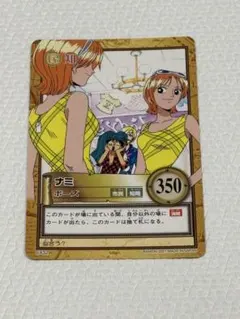 ワンピース カードダス ナミ 2000年 - メルカリ