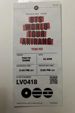 BTS ライブビューイング 入場特典 - メルカリ
