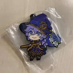 ツイステ　エペル　ガチャ　でふぉラバ！