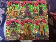 ドラゴンボールヒーローズ　SCP