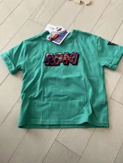 Item thumbnail for item a6c336d0-1f7b-4f3b-a589-9df471bf68a5