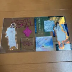 2026年最新】森田ひかる アクリルスタンドの人気アイテム - メルカリ