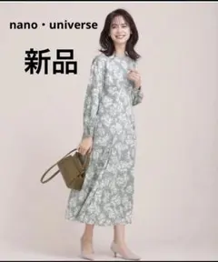 ナノユニバース　ボタニカルフラワーワンピース