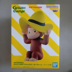 おおきなSOFVIMATES フィギュア おさるのジョージ