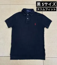 POLO RALPH LAUREN ブラック ポロシャツ S スリムフィット