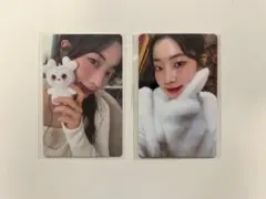 TWICE ダヒョン トレカ