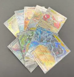 ポケモンカード RR 約2kg 詰め合わせ ランダム 大量 まとめ売り キラキラ