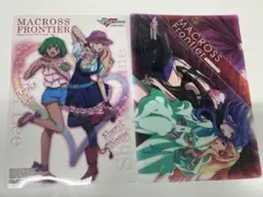 マクロスF クリアプレート 2枚セット ランカ シェリル