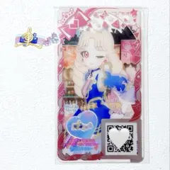 アイプリ リング5弾 バース メロディバズリウムハーモニーロイヤルブルー アクセ