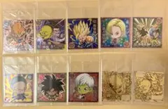 ドラゴンボール 超戦士シールウエハース超-10枚セット-(出品No.97)