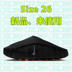 Nike Mind 001 Mules Black (26cm)