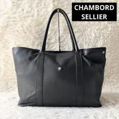 CHAMBORD SELLIER シャンボールセリエ　トートバッグ　レザー　黒のサムネイル