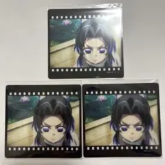 鬼滅の刃 ダイニング 第三期 お楽しみくじ フィルム風クリアカード 胡蝶しのぶ