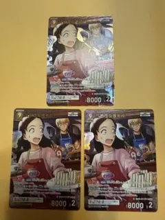 【美品】MR 安室透&榎本梓 3枚セット 名探偵コナンTCG【即日発送】