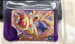 ポケモンフレンダ　ザマゼンタ