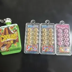 Item thumbnail for item fbb1d895-5cdb-438f-8187-6ef54b9d95c9