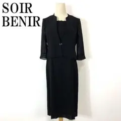 Item thumbnail for item 19866dc1-0607-40e0-81c4-89b720ee1113