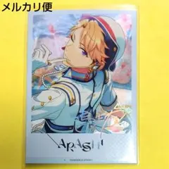 あんスタ 星幻時序 HiMERU 2026年最新】星幻時序の人気アイテム - メルカリ