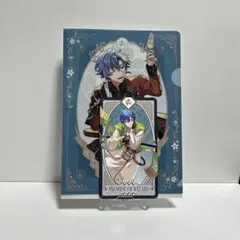 魔法使いの約束 まほやく フィガロ まとめ売り 魔法使いの約束 まほやく アニバ 3周年 特典 クリアカード フィガロ