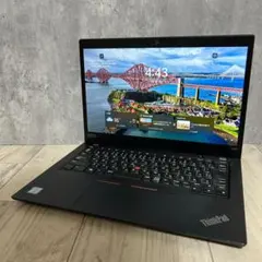 Item thumbnail for item bd14dd87-2366-42bf-b2a3-e7e4a5d50a2d