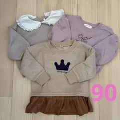 女の子 長袖 トップス