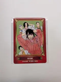 ジャンプフェア in アニメイト特典／あかね噺