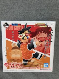 2025年最新】孫悟空&孫悟飯 ラストワンの人気アイテム - メルカリ