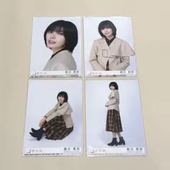 櫻坂46 藤吉夏鈴 生写真 桜月 CD封入 制服 4種コンプ - メルカリ