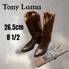 TONY LAMA ウエスタンブーツ ブーツジャック付　26.5cm 8 1/2