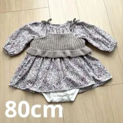 【最終値下】プティマイン ビスチェ付きワンピース