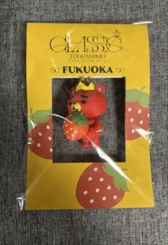 2026年最新】東方神起 tbの人気アイテム - メルカリ