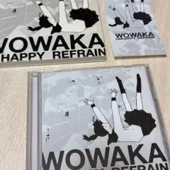 2025年最新】アンハッピーリフレイン wowakaの人気アイテム