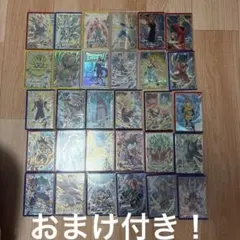 ドラゴンボールダイバーズ引退品