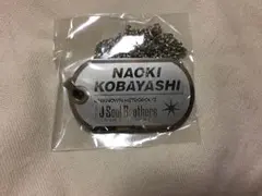 UNKNOWN METROPOLIZ  ドッグタグ  小林直己