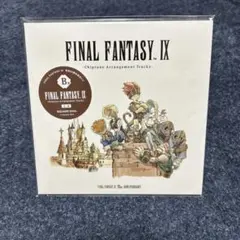 FINAL FANTASY IX サウンドトラック B賞
