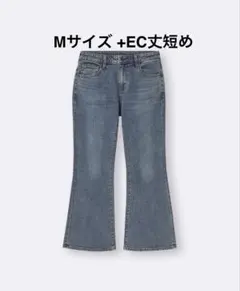 GU スリムフレアジーンズ Mサイズ +EC 丈短め