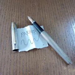 PARKER パーカー スターリングシルバー 万年筆 ペン先14K/XF-極細