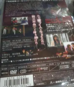 2026年最新】小澤亮太の人気アイテム - メルカリ