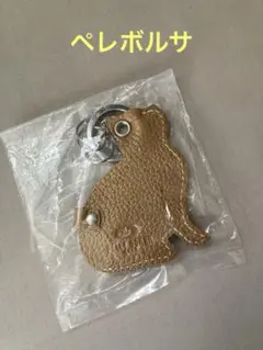 ペレボルサ　革製キーホルダー 猫モチーフ