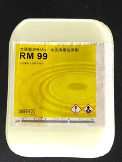 プレミアムモリブデン CX 冷媒用 30ml R134a エアコン 添加剤 - メルカリ