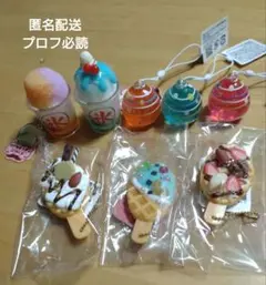 リアルキッチンシリーズかき氷　ヨーヨーストラップ　ワッフルキーホルダー