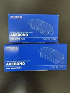 【新品未使用】新品 アケボノ BRZ ZC6 ブレーキパッドフロントリアセット 新品 アケボノ BRZ ZC6 ブレーキパッドフロントリアセット - メルカリ