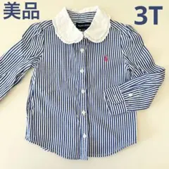 Item thumbnail for item 3f295486-fcca-4002-a526-cdc729313f06