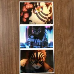 鬼滅の刃　場面写ブロマイドくじ　【その壱】 鬼滅の刃 無限城編 場面写ブロマイドくじ その壱 冨岡義勇 竈門炭治郎