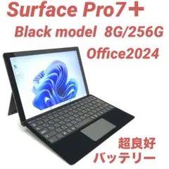 【超美品・ブラック】 Surface Pro7＋ 8G/256G Office